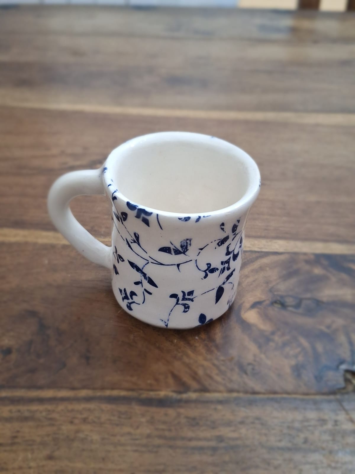 Coffee Cup (small)